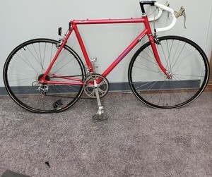 univega ds 950