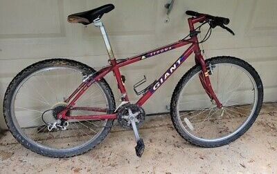 giant sedona atx mountain bike